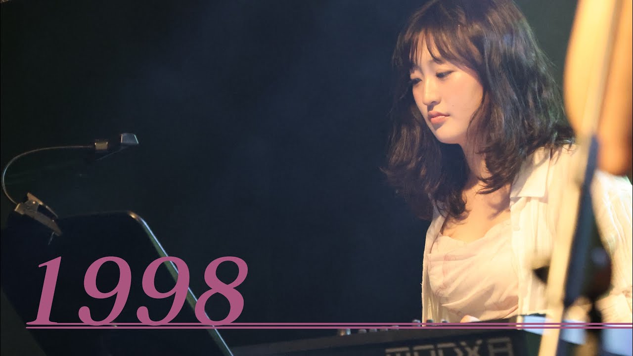 Lacuna - 1998 | 성균관대학교 호락호락 @호락호락X악성코드 연합공연 [락성코드]