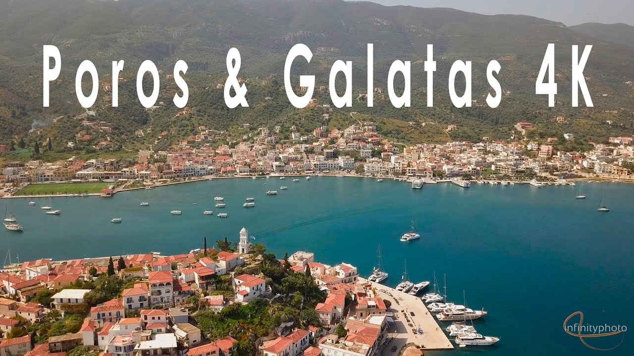 &Pi;ό&rho;&omicron;&sigmaf; & &Gamma;&alpha;&lambda;&alpha;&tau;ά&sigmaf; drone shots