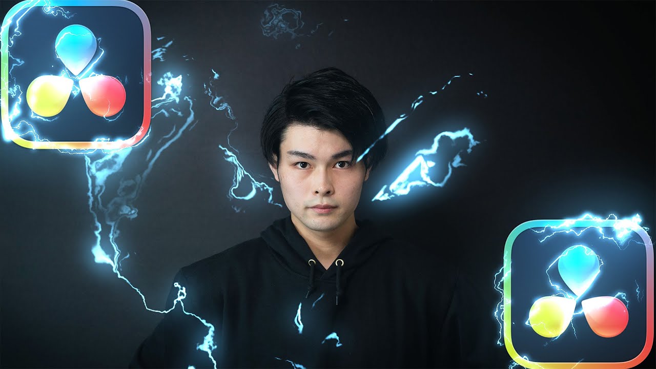 ビリビリ動くエレクトリックエフェクトのつくり方！ - 【DaVinci Resolve】