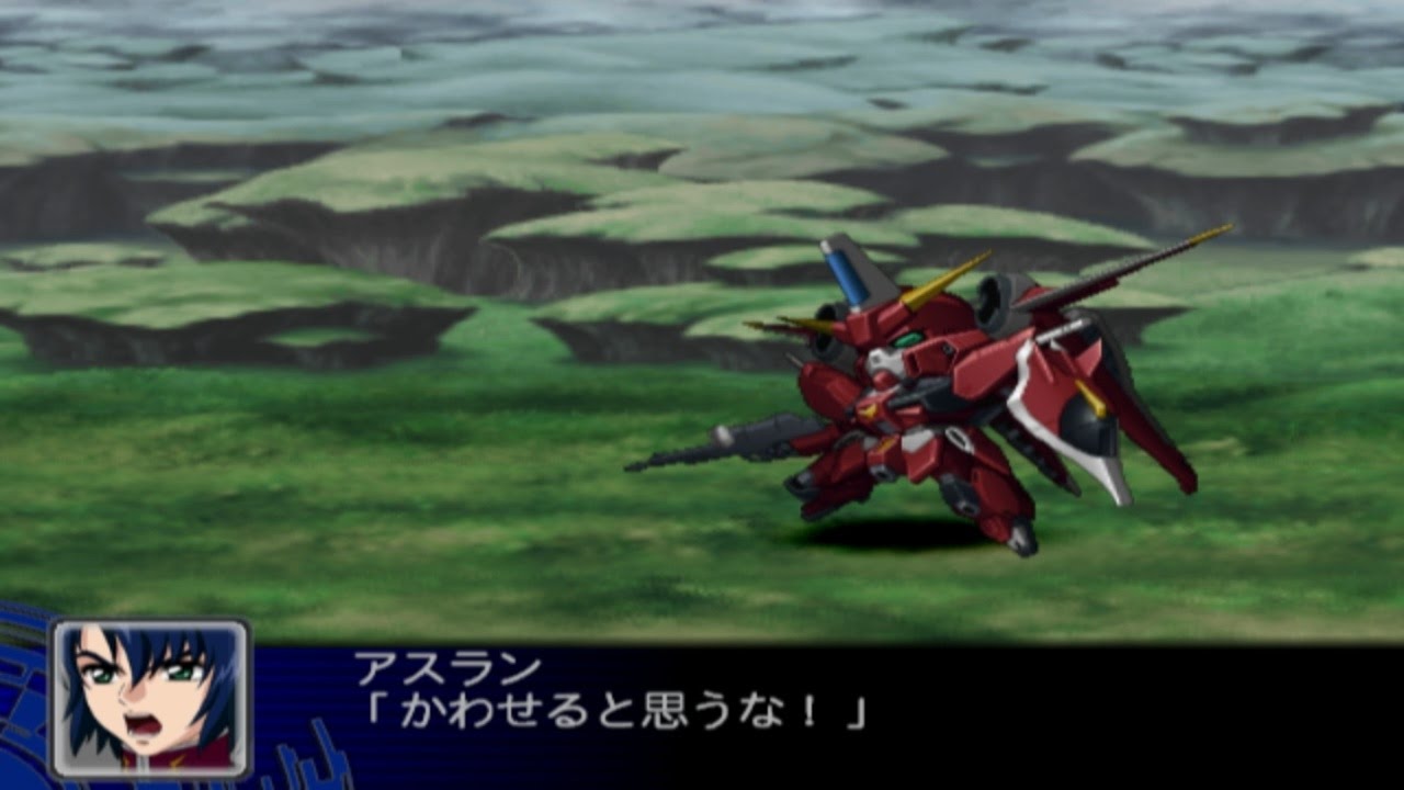 Super Robot Wars Z - Saviour Gundam Attacks