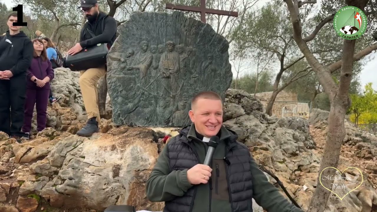 Хресна дорога на горі Кріжевац (Меджугорʼє) !  Розважання о.Роман Братковський 2025