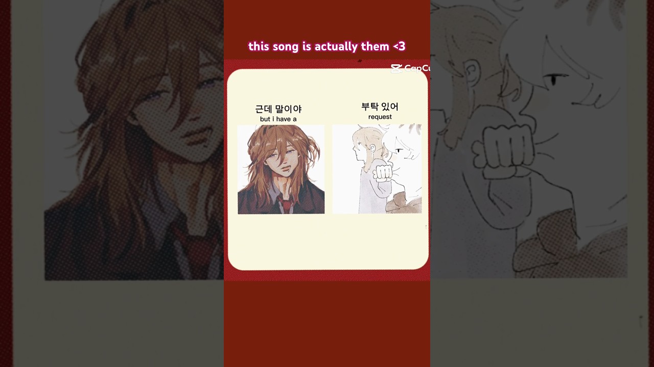 I LOVE CHERRY CRUSH WITH A DYING PASSION😭🫶 #webtoon #cherrycrush #capcut