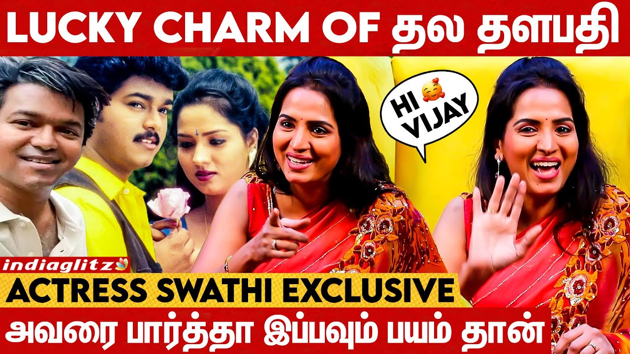 தமிழ் Fans எங்க இருந்தாலும் கண்டு புடிச்சிருவாங்க: Vaanmathi Actress Swathi Interview | Ajith, Vijay