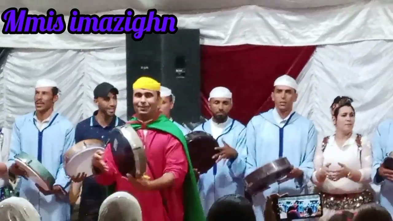 احيدوس ادلاوين سيدي المخفي فرجة ممتعة للجميع 