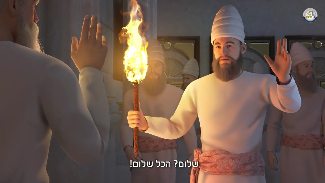 📽️המסע אל המקדש בעקבות קרבן התמיד| הפקה מרהיבה של קול הלשון🏛️לרכישה:  