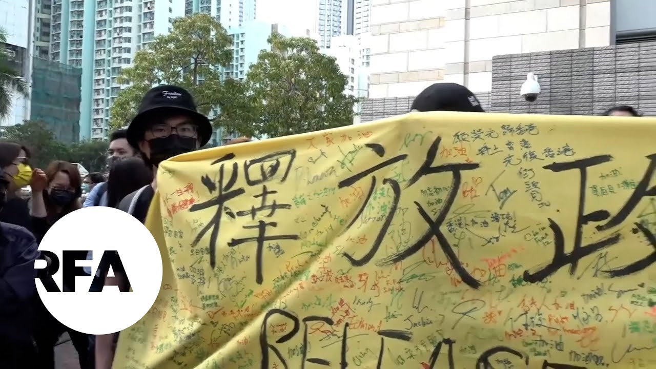 Protesters Chant &ldquo;Free Hong Kong!&rdquo; as 47 Democracy Activists Face &ldquo;Subversion&rdquo; Charges