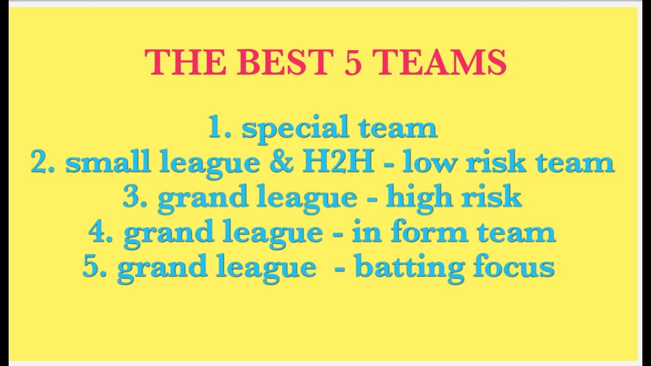 PDSC vs MSC || 5 BEST TEAMS || DHAKA T20 || ALL LEAGUE SAFE TEAM