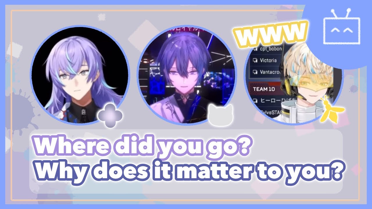 Conte: Who were you with? [Hoshirube Sho/ Koyanagi Rou/ Hibachi Mana/Nijisanji] (eng sub)