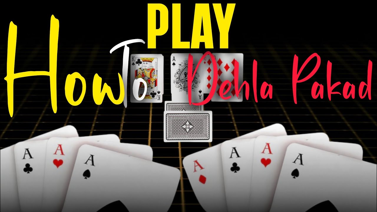 Dehla Pakad Kaise Khele | How to Play Dehla Pakad in Hindi | Earning Hunter