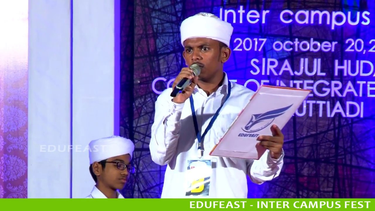 എന്താണ് ജനാധിപത്യം? ചാനലുകളെ വെല്ലുന്ന ചര്‍ച്ച
