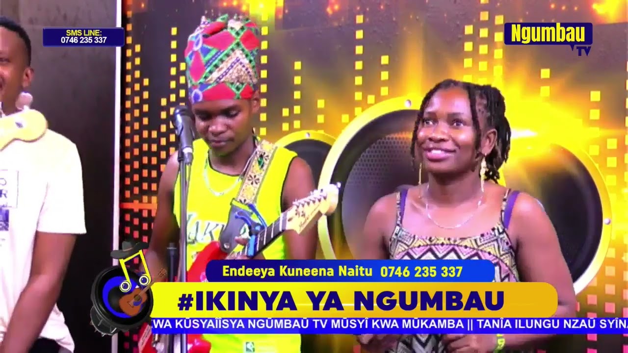 IKINYA YA NGUMBAU KIJANA LEMO FT ERICOH HOSTED BY DJ ADRIAN KAVITA NA KANA SHARON 6TH JUNE