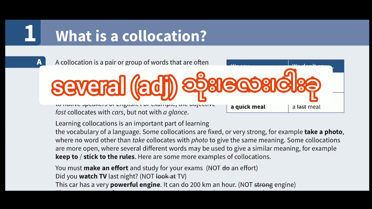 What is a collocation?