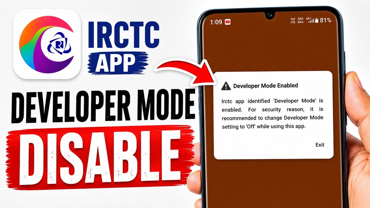 IRCTC Developer Mode Enabled Problem | How To Fix IRCTC Developer Mode | How To Disable Developer...