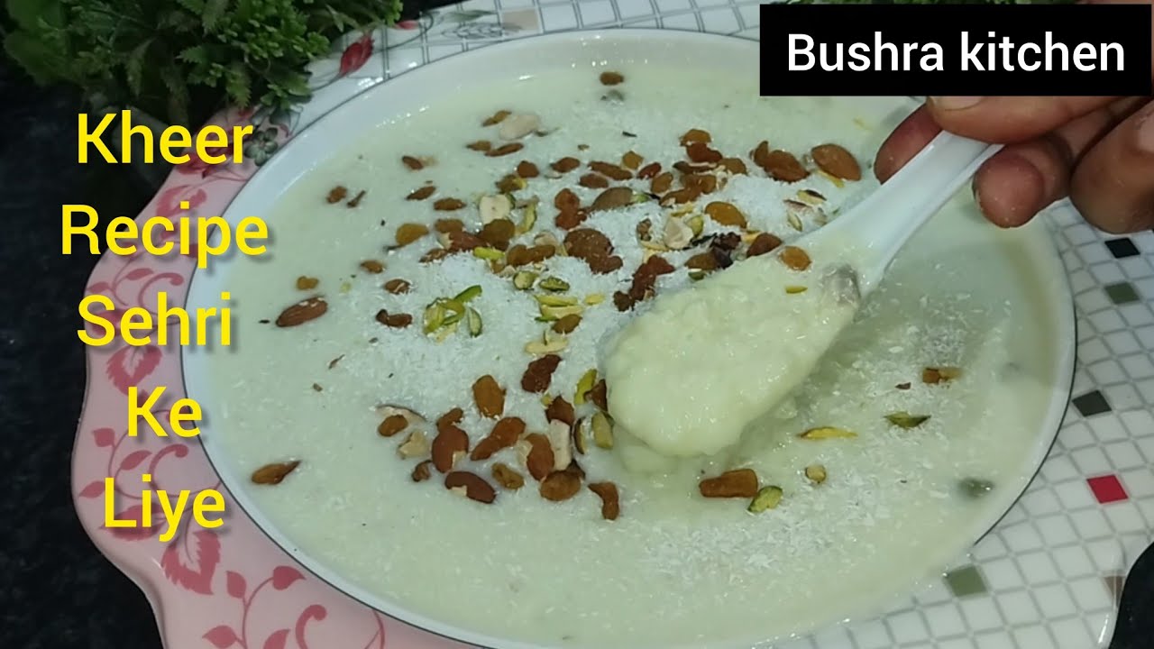 😋Kheer👉ramzan ki sehri.। special,,,, कुछ tips k साथ हम ise store bhi कर सकते है,,, ठण्डी ठण्डी kheer