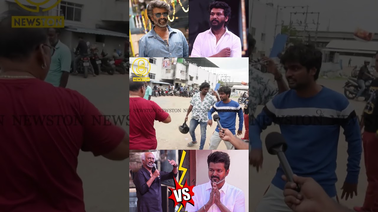 விஜய் ரசிகரை தாக்கிய ரஜினி ரசிகர்.! Rajini Fans Vs Vijay Fans | Coolie Review