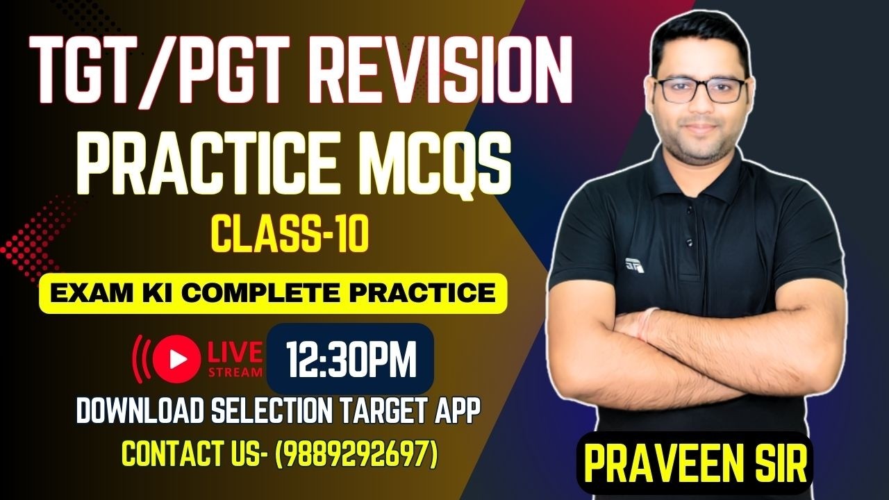 🛑English Grammar & Vocab  Practice for TGT/PGT || CLASS-10 || Praveen Sir