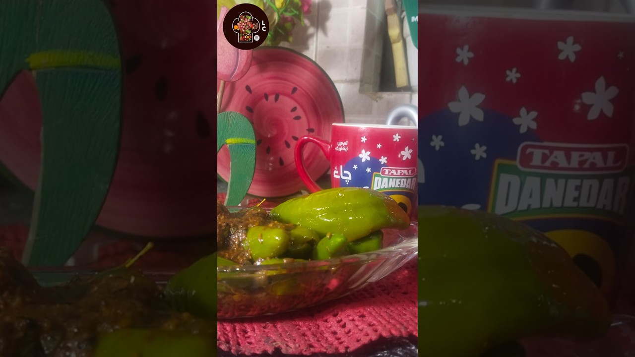 Dahi wali Mirch #Chatkhara Dar Mirch#چٹپٹی مرچ#recipe #easyrecipe