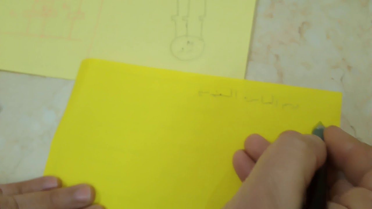 رسم دائره القوى والتحكم والتنفيذية لبدء الحركة لمحرك ثلاثي الأوجه بمقاومات مع العضو الثابت رسم ثالثه