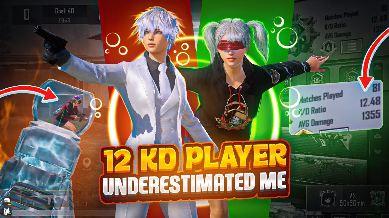 لاعب بكيدي ١٢ استهزأ فيني و ندم 🥷 | Player With 12 KD Underestimated Me And Regretted It 🔥