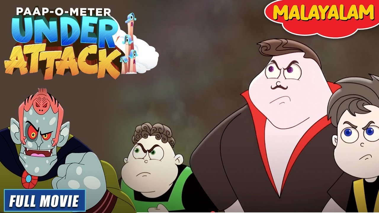 Paap-O-Meter Under Attack | Paap-O-Meter New Movie in Malayalam | Kids Cartoons | YO Kids Malayalam