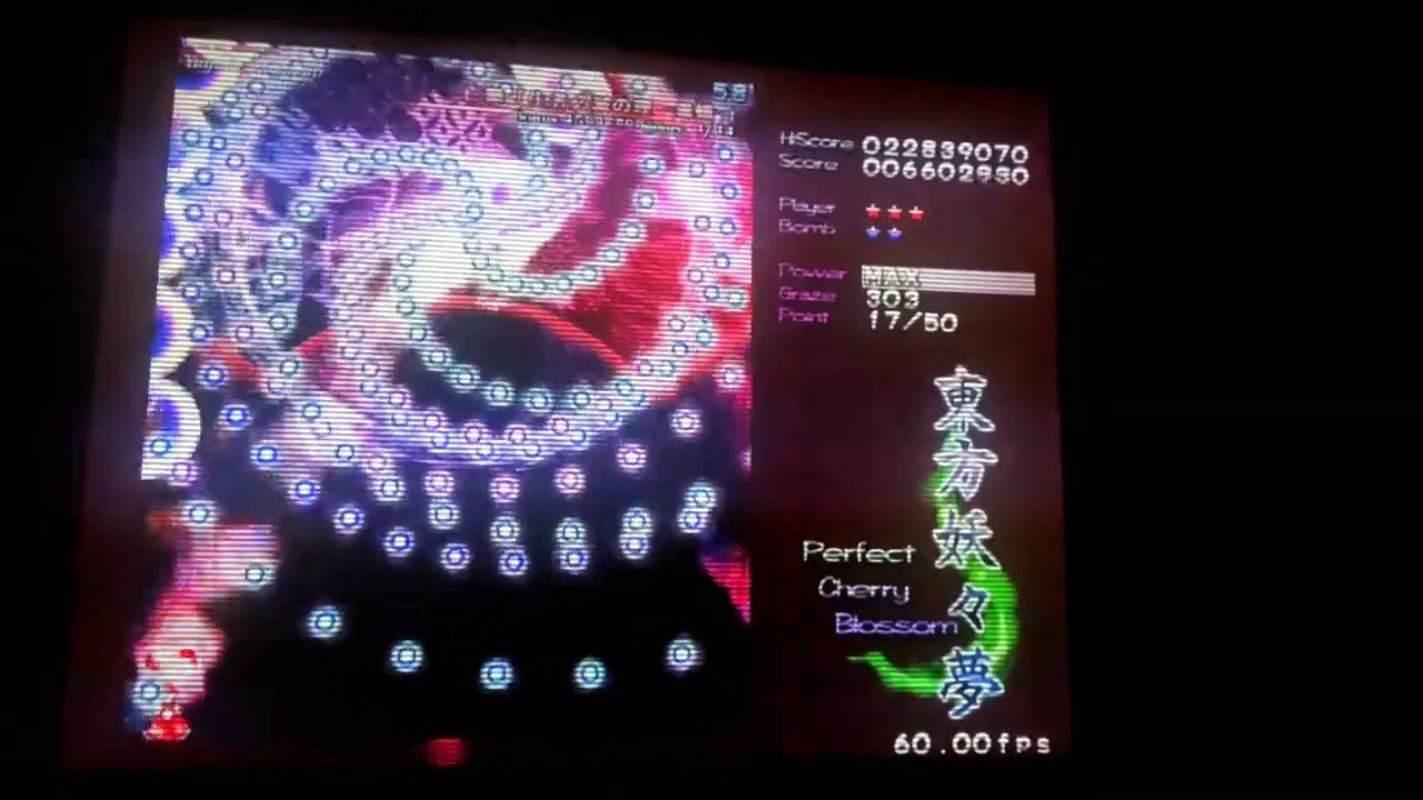 Touhou 7 PCB (PC) - Stage 6 - Hard