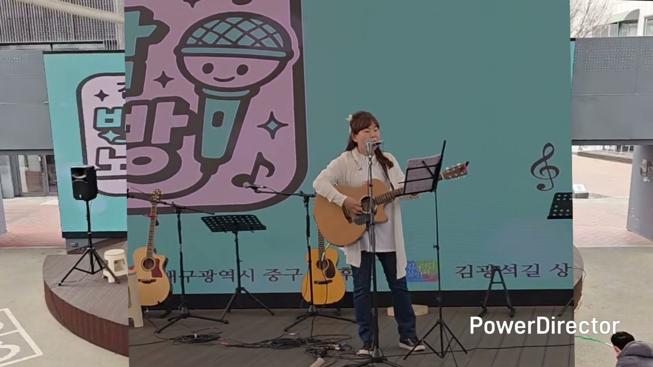#너무아픈사랑은사랑이아니었음을 #김광석#통기타 