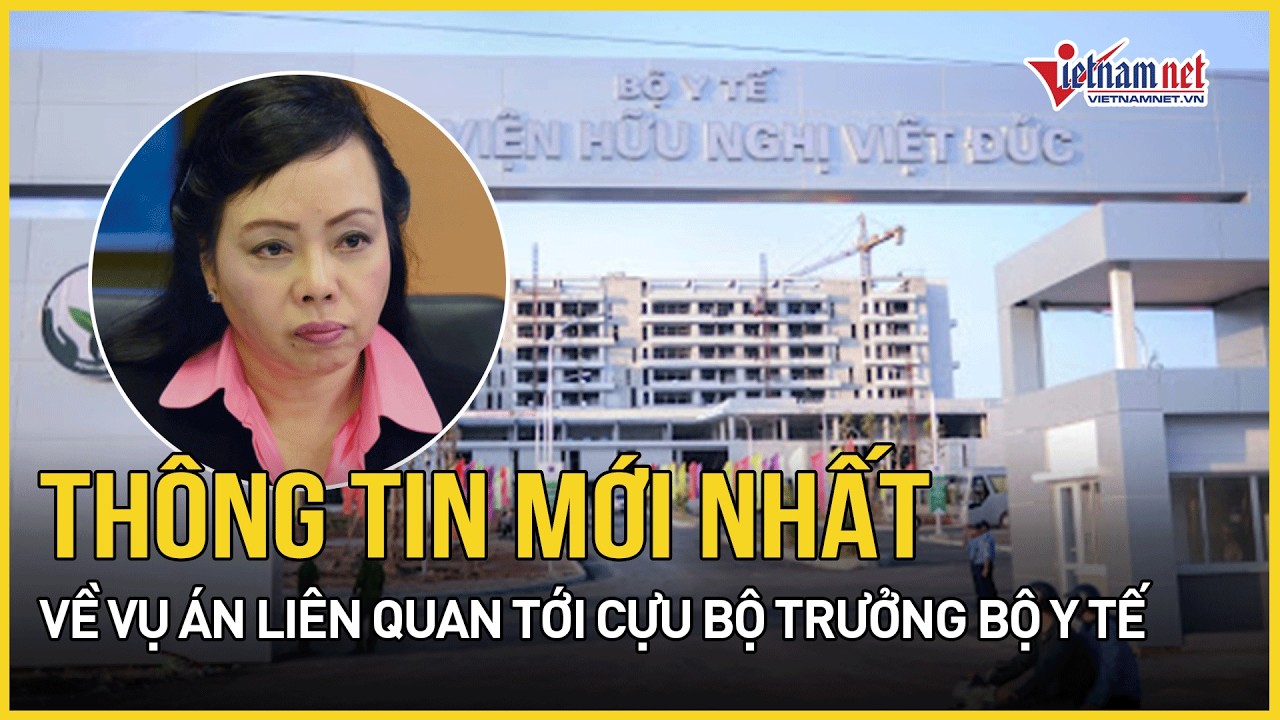Bộ Công an thông tin mới nhất về vụ án liên quan tới cựu Bộ trưởng Nguyễn Thị Kim Tiến