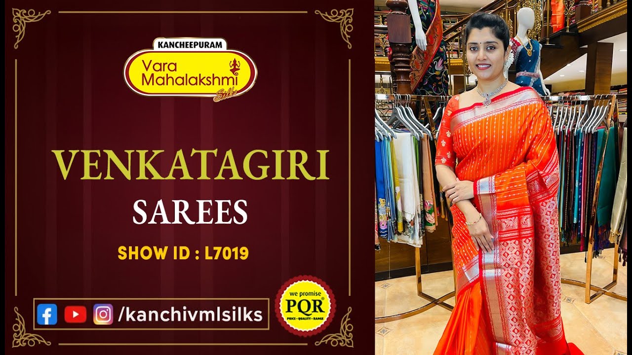 Venkatagiri Sarees Collection |WhatsApp Number 89 0001 0002 |Kancheepuram Varamahalakshmi Silks LIVE