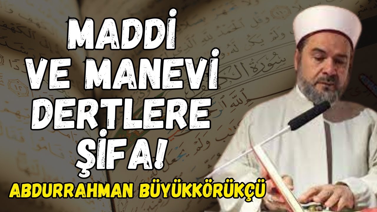 Efendimizin Tavsiye Ettiği İki Şifa Kaynağı ! | Abdurrahman Büyükkörükçü