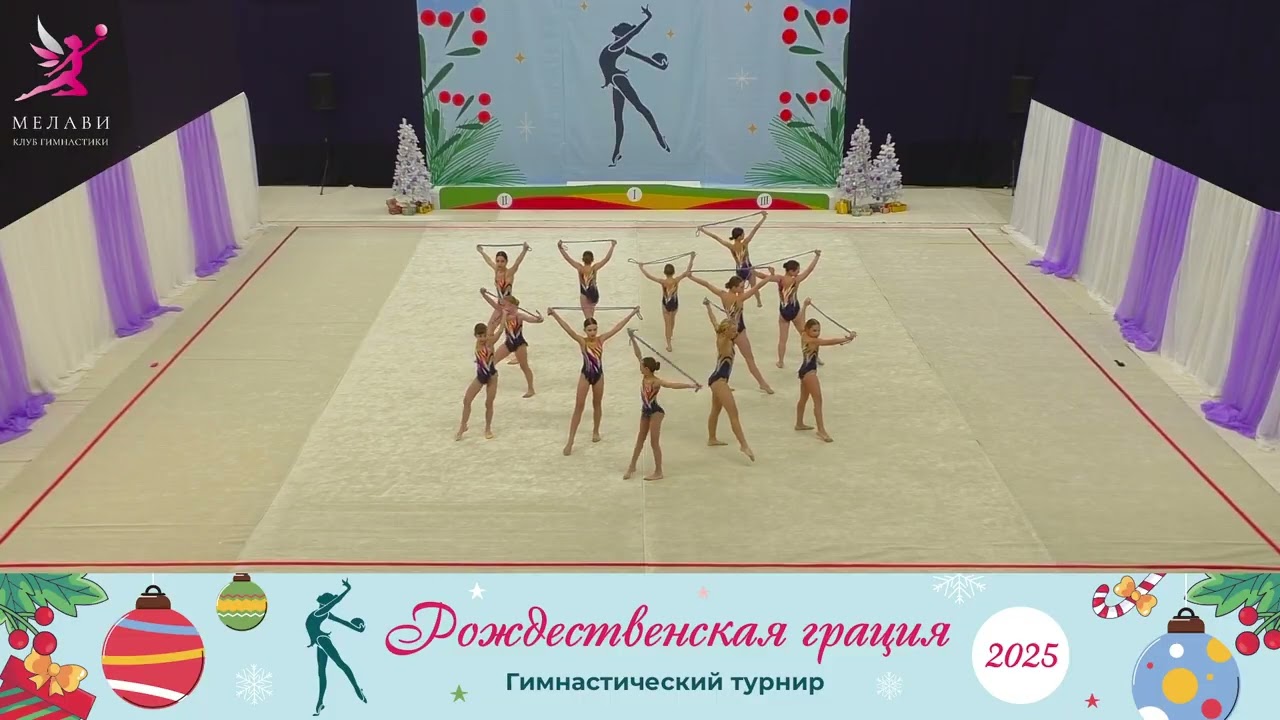 Рождественская грация 2025 – Сияние – Синкевич-Березовская Дарья Максимовна – 27.12.2025