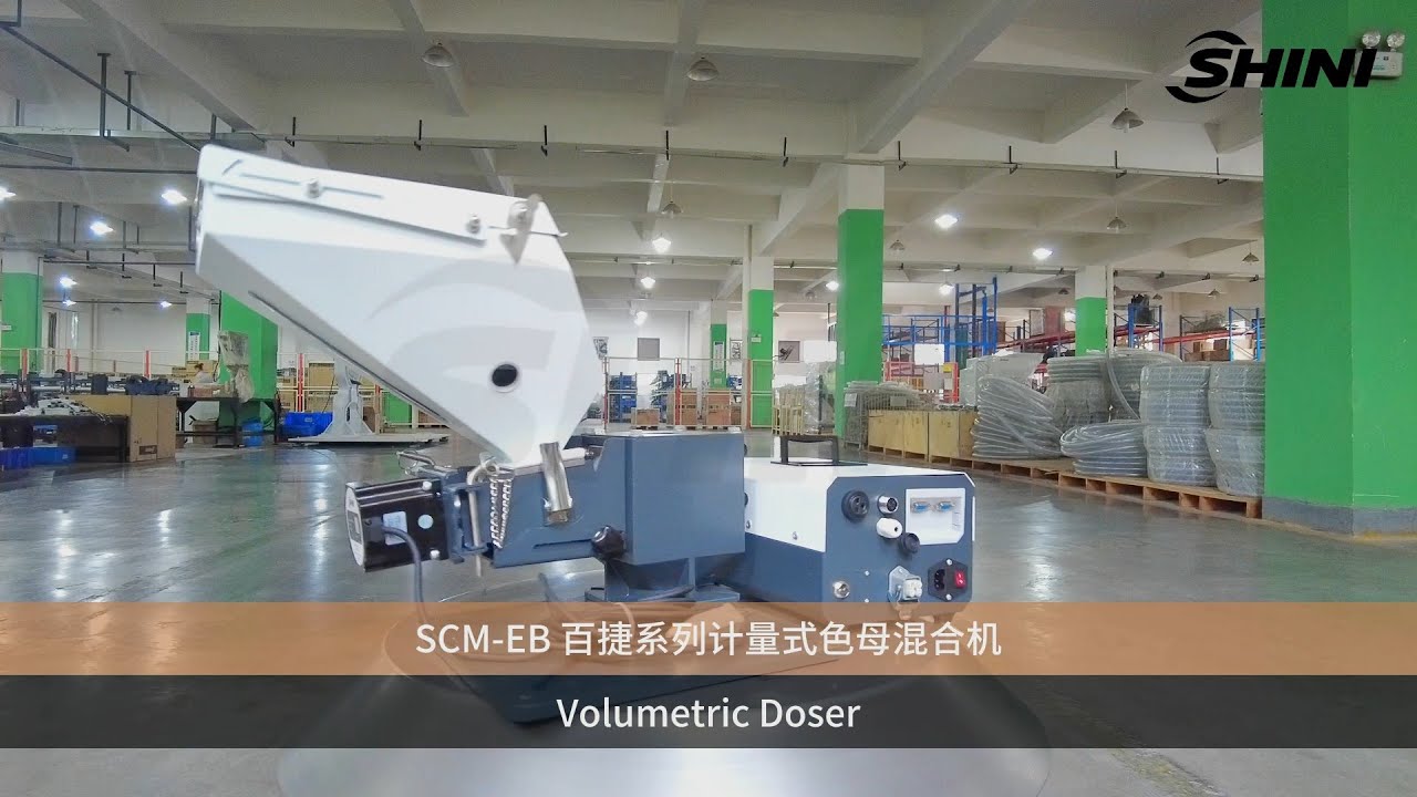 【SHINI】Dosing and Mixing-Volumetric Doser SCM-EB