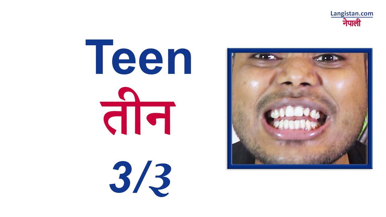 Learn Nepali Lesson 05 - Everything about Nepali Numbers for Beginners