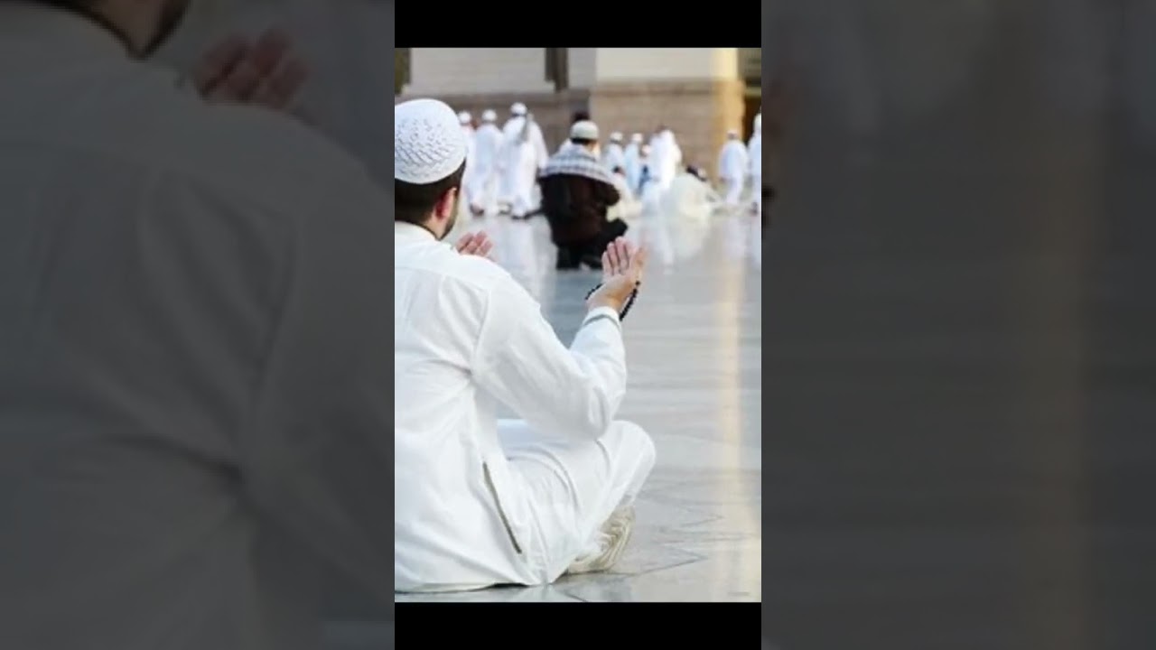Ya Rab Bize Mağfiret Eyle, Ya Rab Bize Hidayet Eyle
