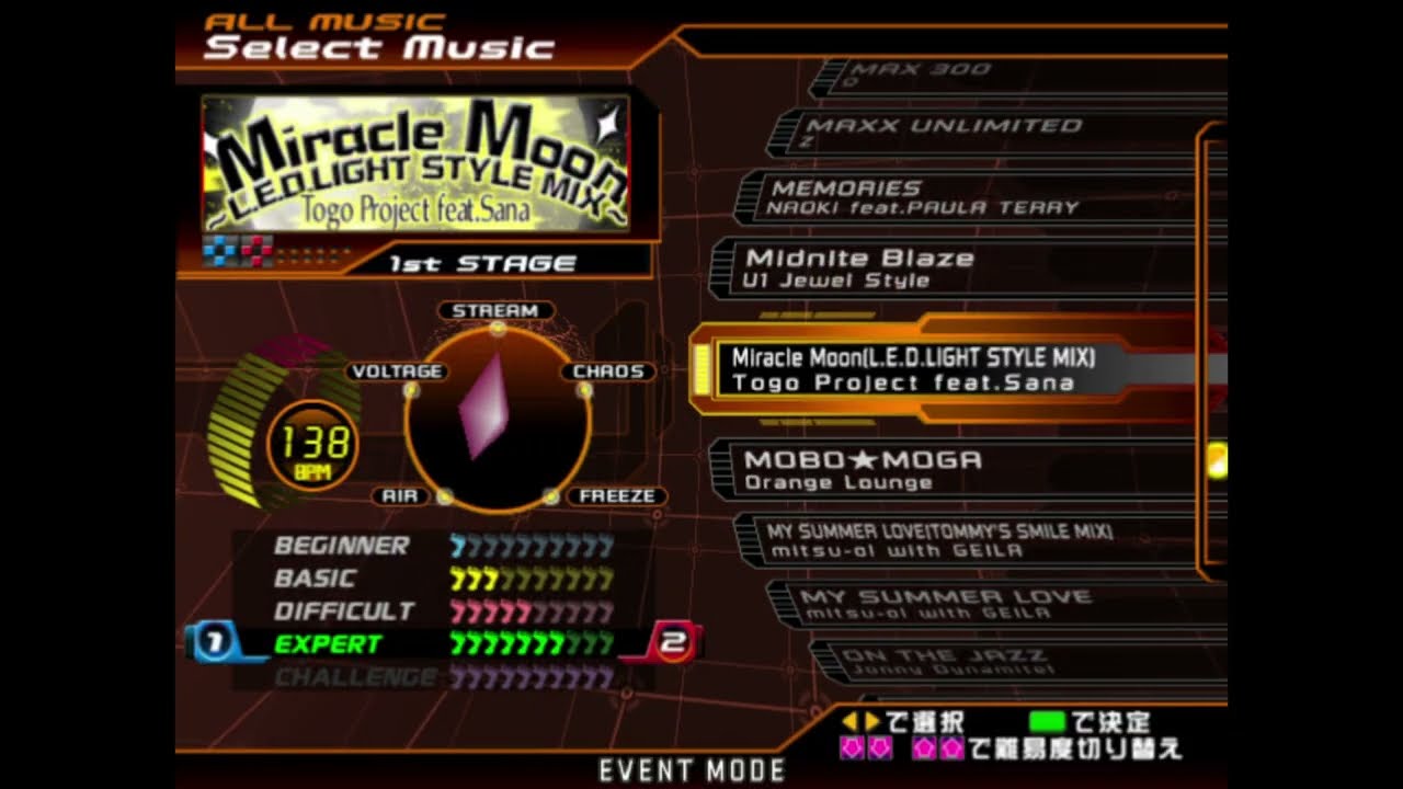 Dance Dance Revolution SuperNOVA(AC) Song List (Boss Edition)