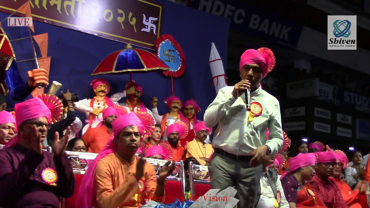 !! Margao Shigmotsav 2025 !!