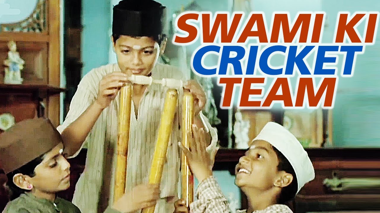 Swami Ki Cricket Team | Swami and Friends | Malgudi Days Best Scenes