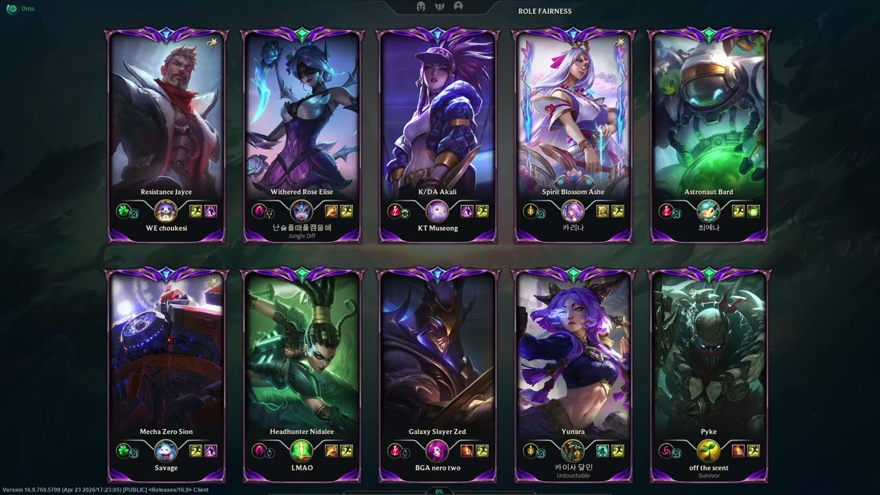 MVP ★ WE Cube Jayce 11/4/4 vs Sion ⚔️ Master S16 KR ⚔️ Original Jayce Gameplay