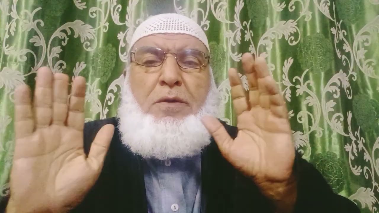 شيء عظيم تقولونه قبل الاستغفار والصلاة الابراهيميه لتكون مستجاب الدعوه بهما 