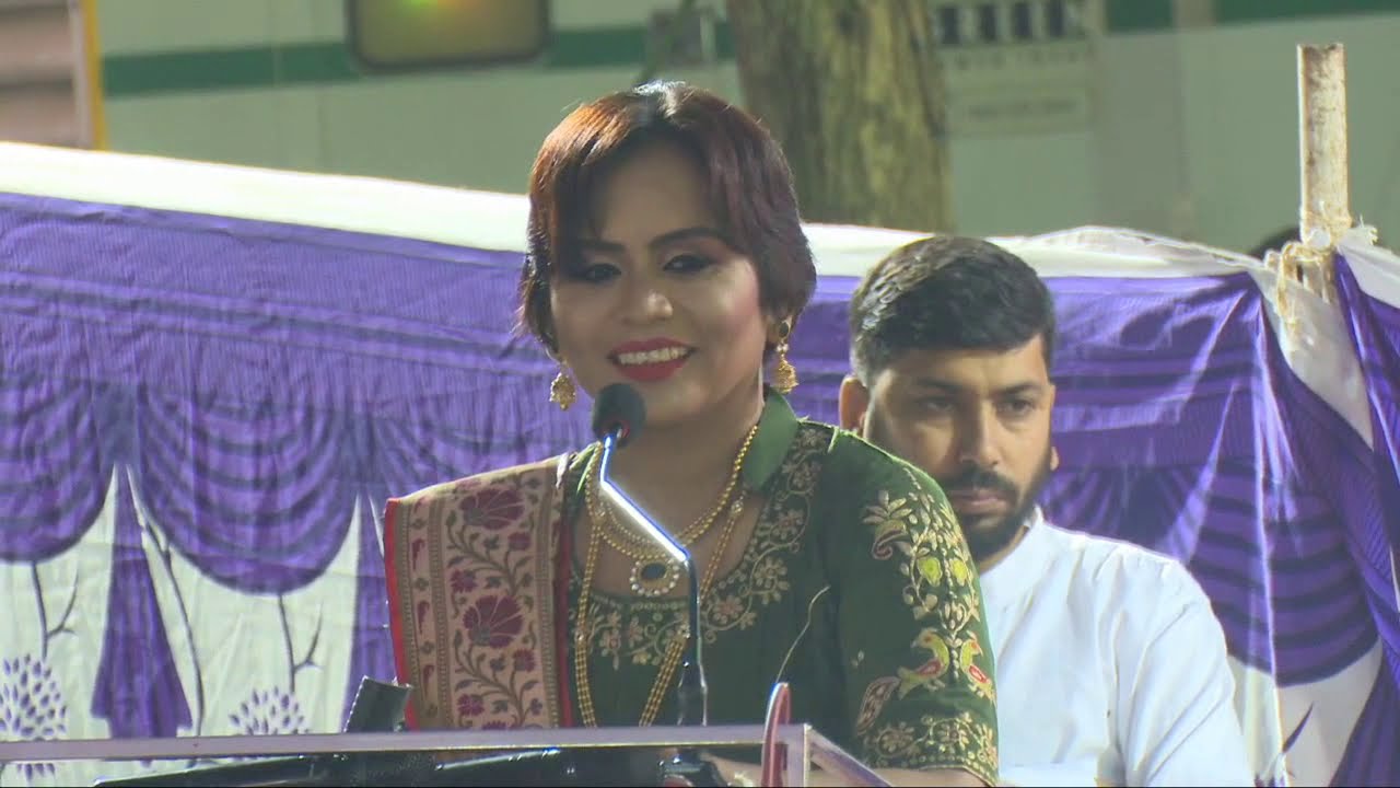 PUNA International school || Annual function 2020