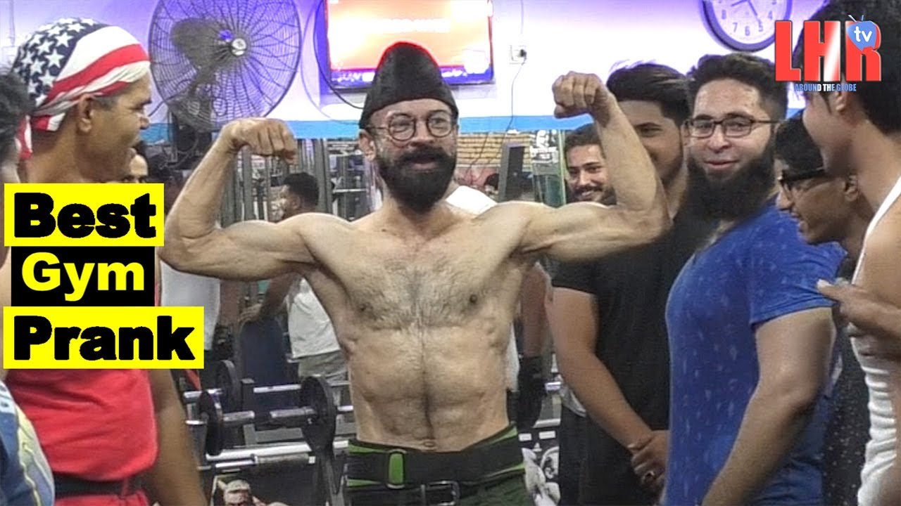 Best Ever Gym Prank of The  World | Allama Pranks | Lahore TV | Pakistan | India | UK | KSA | UAE