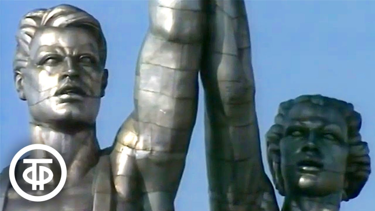 Неизвестная великая Вера Мухина. Время. Эфир 18 октября 1989