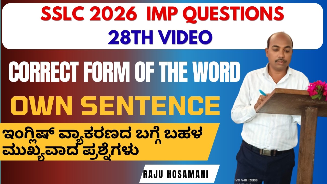 28th Video | SLC English Grammar 2026 | Most Expected Word Formation Questions | Own Sentences |