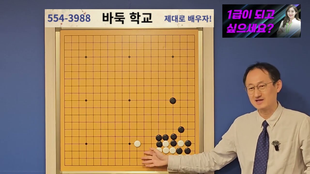 25년 설 특강 제2편 