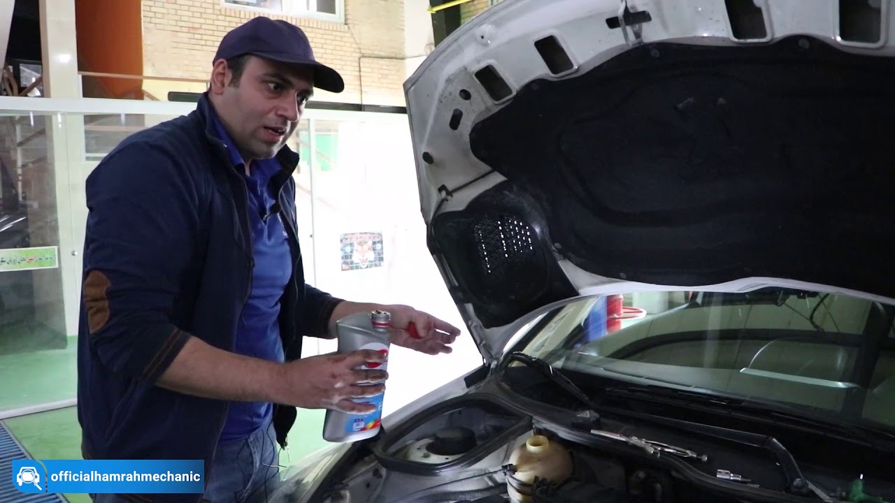 چطور ضد یخ خودرو را تعویض کنیم