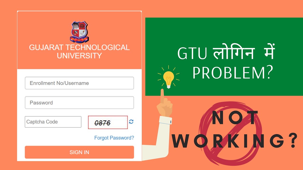 GTU LOGIN PROBLEM SOLUTION 2020