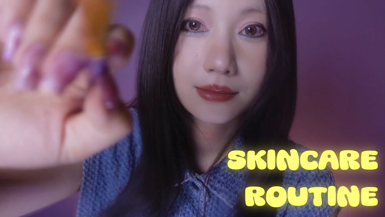 ASMR｜Night Skincare Routine😪