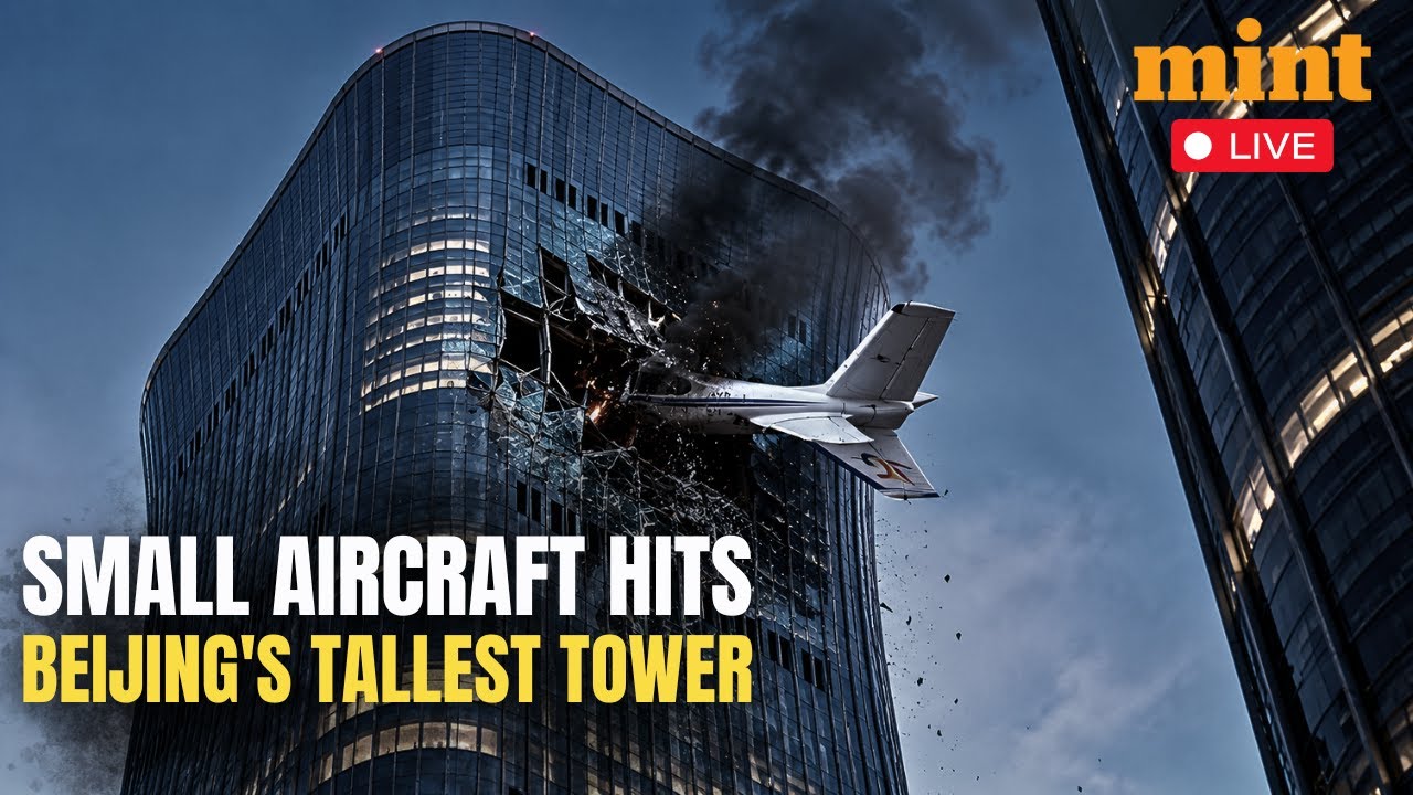 BREAKING | Small Plane Crashes Into Citic Tower In Beijing As Police Seal Off Area | China News Live