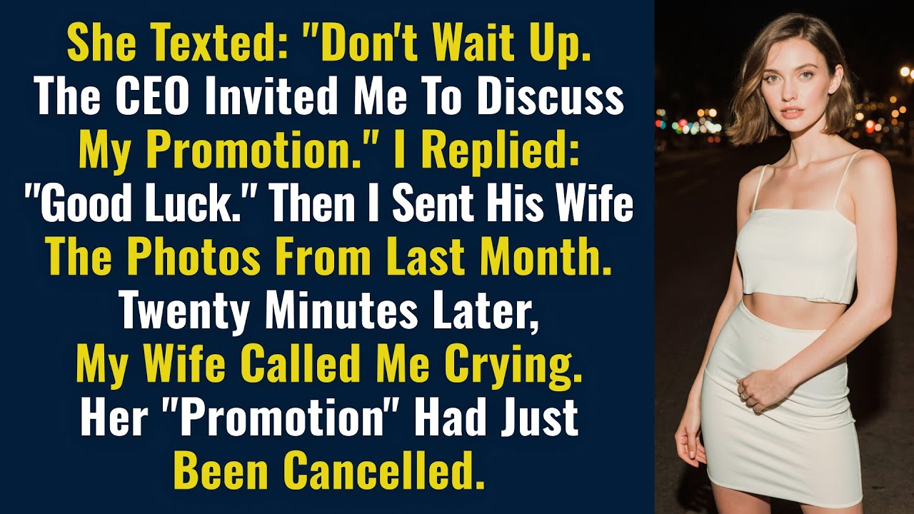 She Texted: 