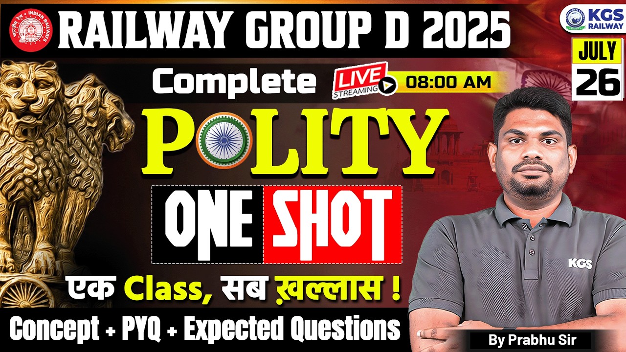Railway Group D 2025 Complete Polity Revision 📘 | Polity Expected Questions + PYQs by Prabhu Sir