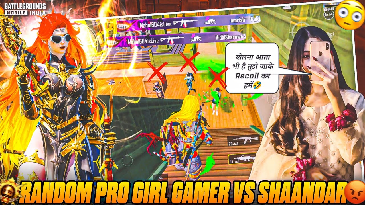 😍NO!! I JOINED PRO RANDOM GIRL GAMER TEAM AND GIRL THOUGHT I AM NOOB GAMER & THIS HAPPENED🤣